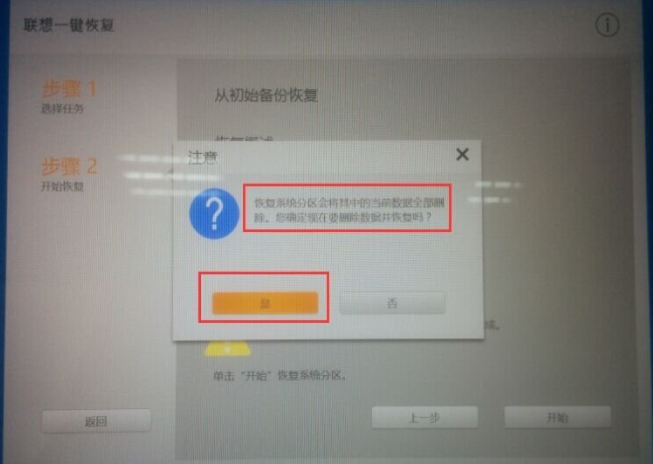 1622249968457858.png image.png