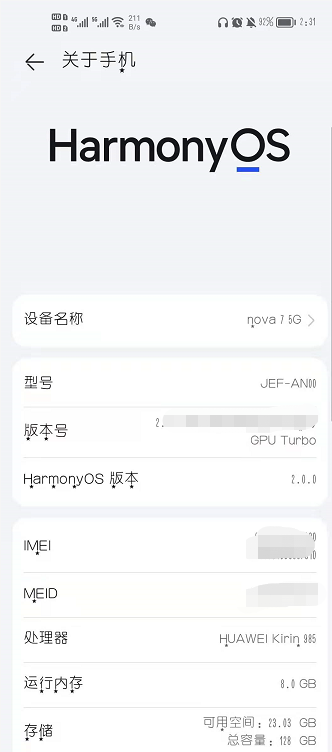 1624516774994593.png image.png