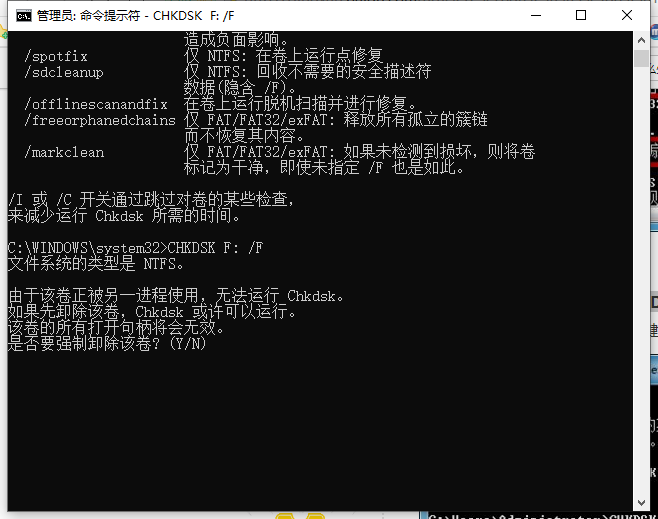 1616575671226175.png image.png