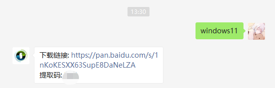 1624339843106344.png image.png