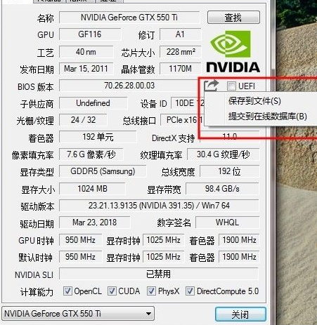 1623122026673447.png image.png