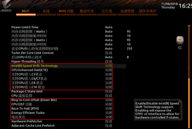 1622427270285171.png image.png