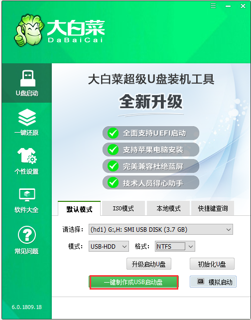 1623486571109589.png image.png