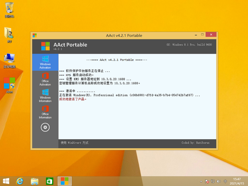 1618472874535014.png image.png