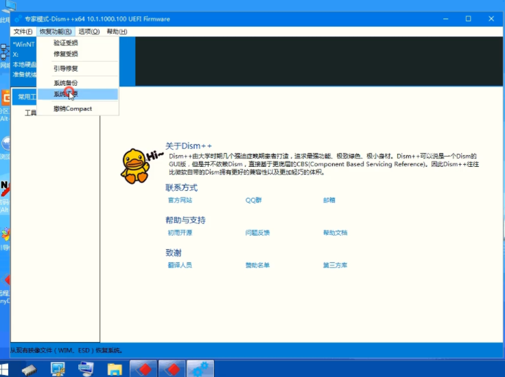 1623226473391158.png image.png