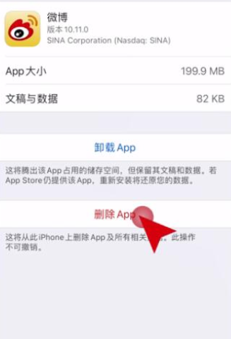 1623464581942396.png image.png