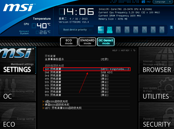 1624867849907970.png image.png