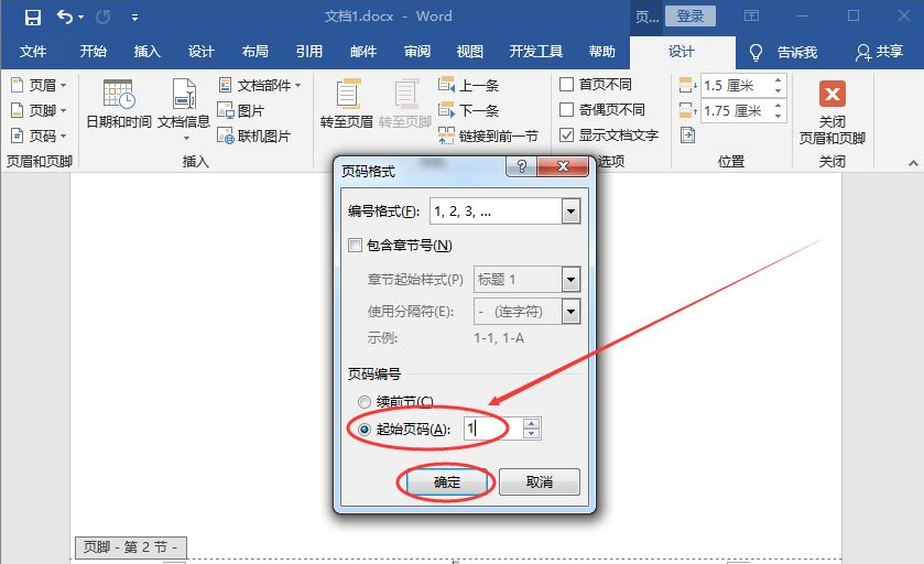 1623210103123449.png image.png