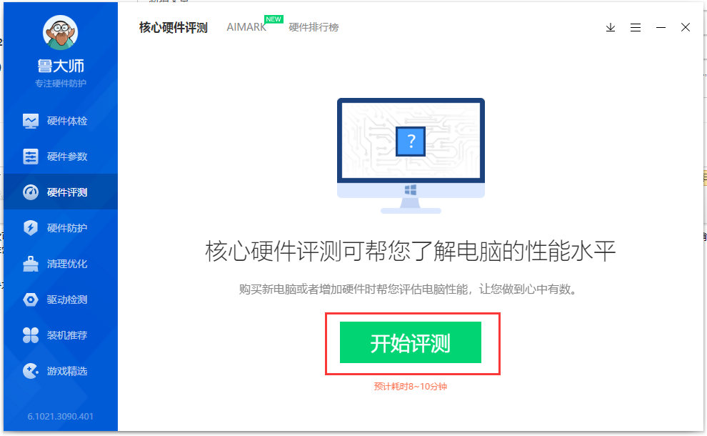 1624519808506656.png image.png