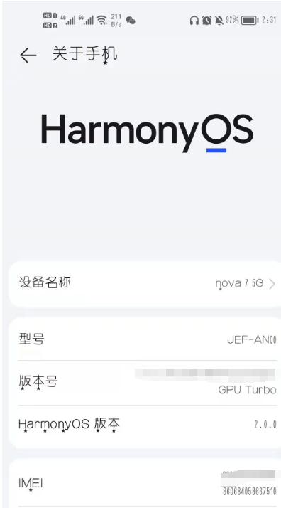 1624847650103336.png image.png