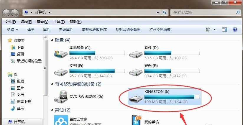 1623481161119232.png image.png