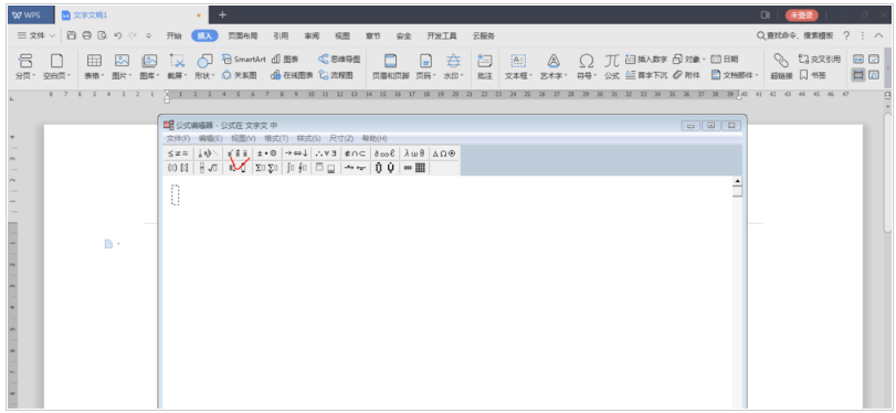 1624690497982931.png image.png