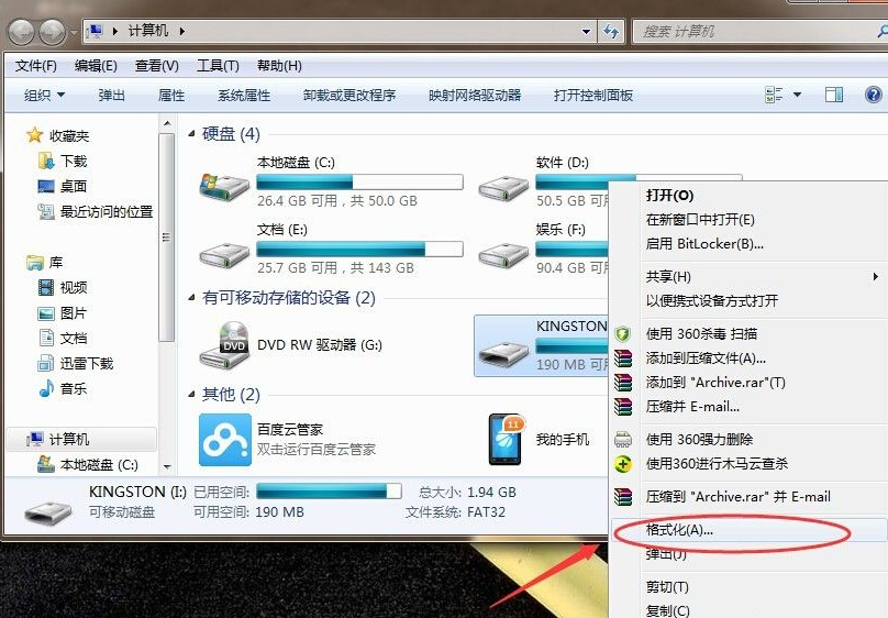 1623481189148932.png image.png