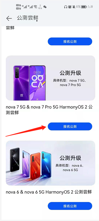 1624516710313787.png image.png