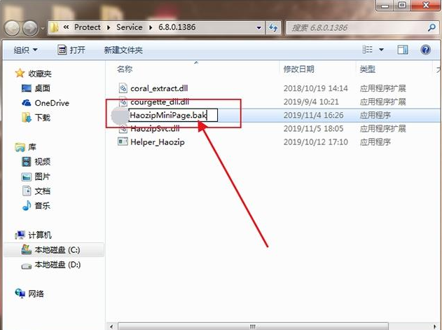 1622681454134521.png image.png