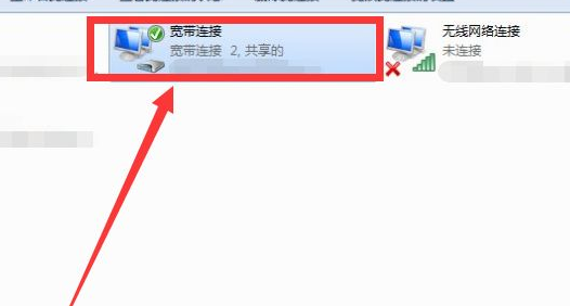 1616485192608125.png image.png