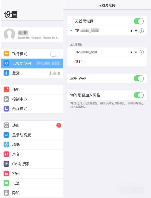 1623287150261073.png image.png