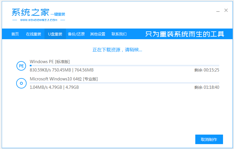 1623121832340983.png image.png