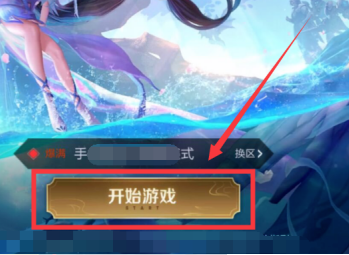 1615622386618753.png image.png