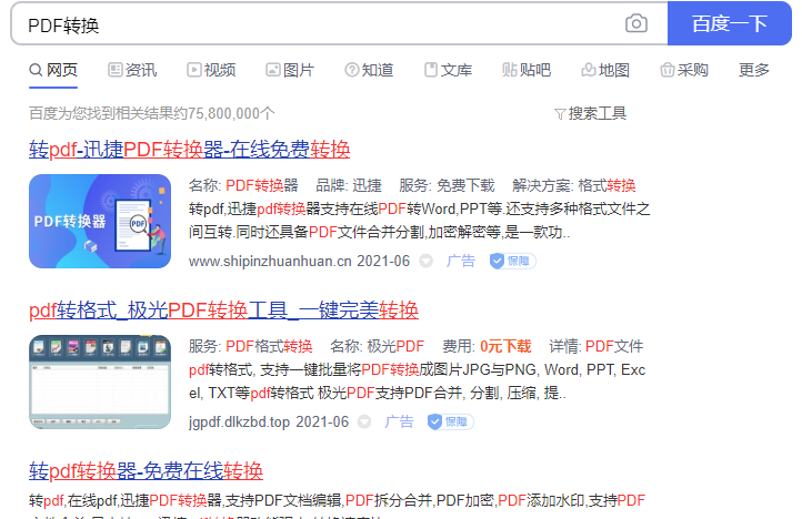 1623222544971356.png image.png