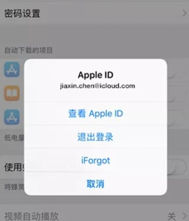 1624085449447702.png image.png