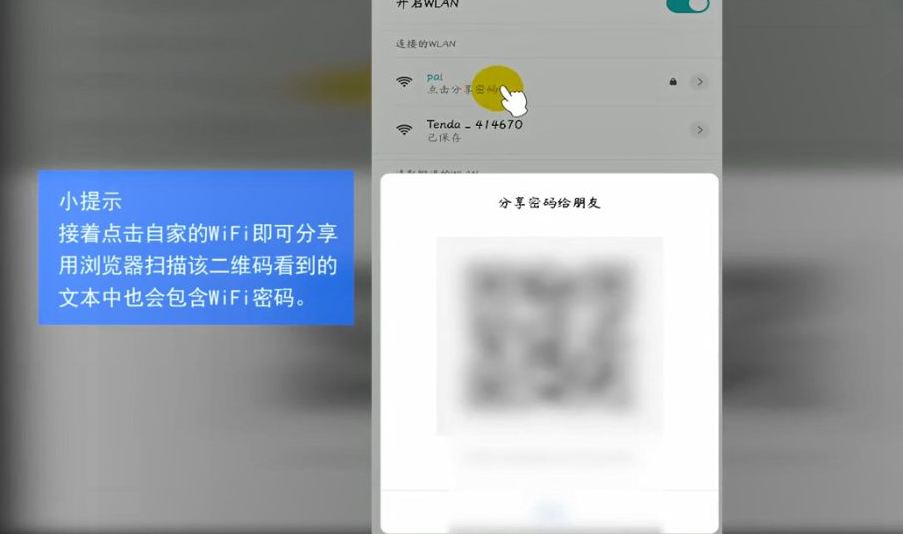 1623295626190544.png image.png