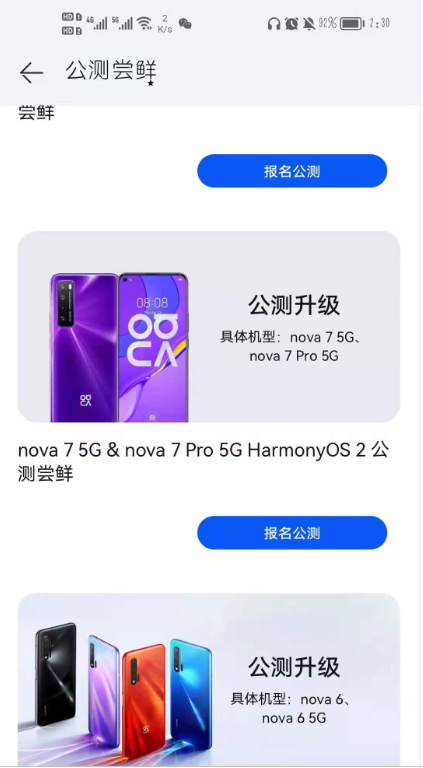 1624847631127640.png image.png