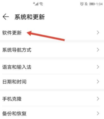 1624502615636181.png image.png