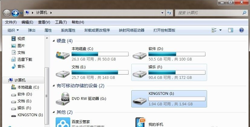 1623481288102135.png image.png