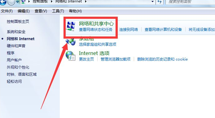 1616485173716134.png image.png