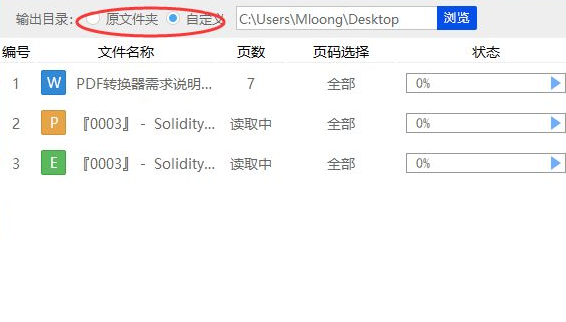 1623222681112192.png image.png