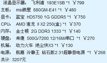 1622691017997175.png image.png