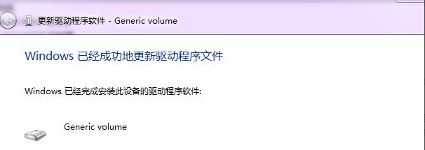 1622519297351225.png image.png