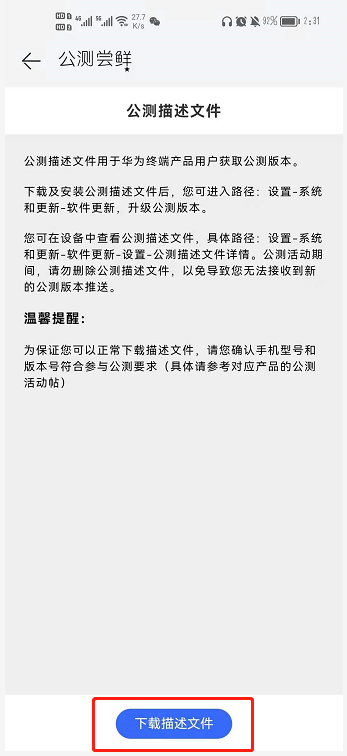 1624516752533809.png image.png