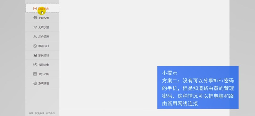 1623295634450456.png image.png