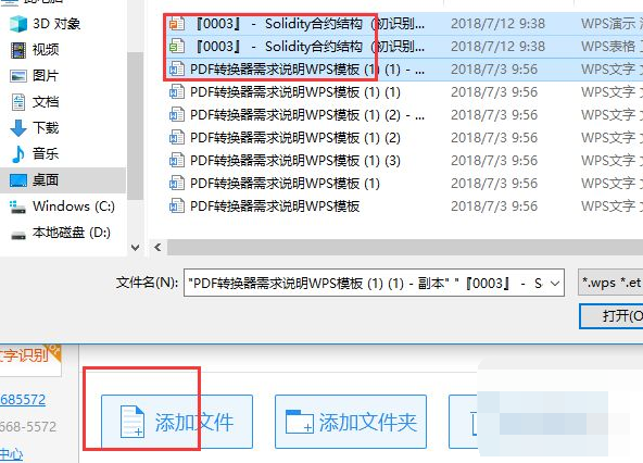 1623222674884432.png image.png