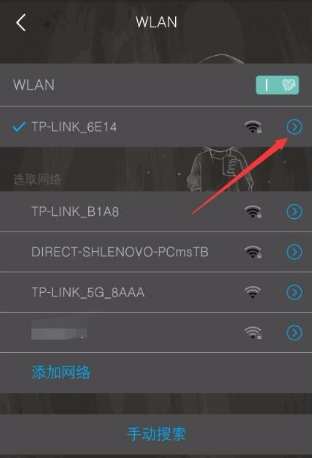 1622536015820228.png image.png