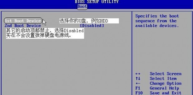 1624423828713596.png image.png