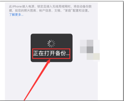 1623295042131599.png image.png