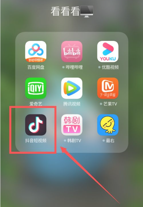 1615771082108784.png image.png