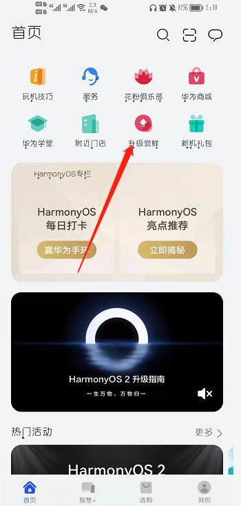 1624516679127236.png image.png