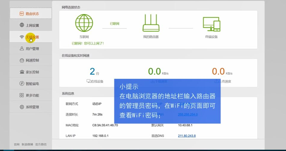 1623295641214814.png image.png