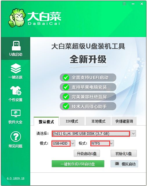 1623486561186800.png image.png