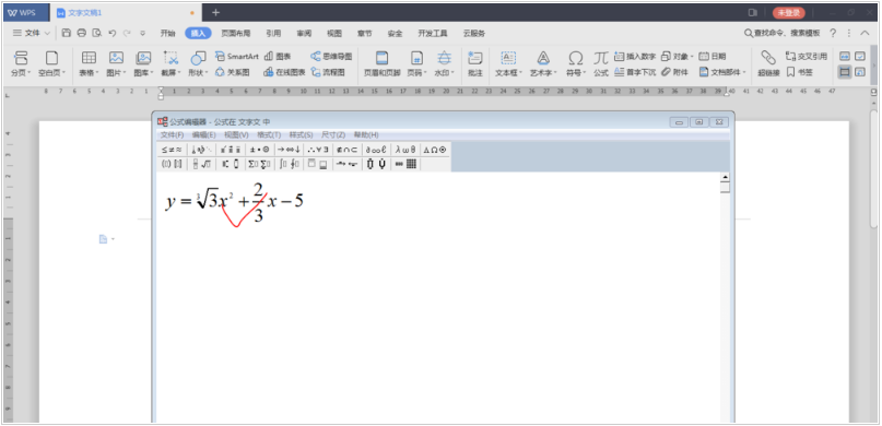 1624690524846736.png image.png