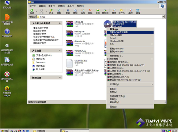 1624088992120054.png image.png