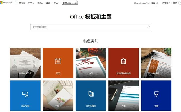 1622603896144070.png image.png