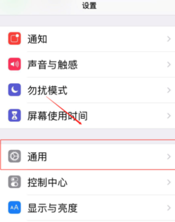 1623221210138187.png image.png