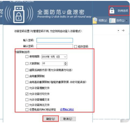 1626163553494392.png image.png