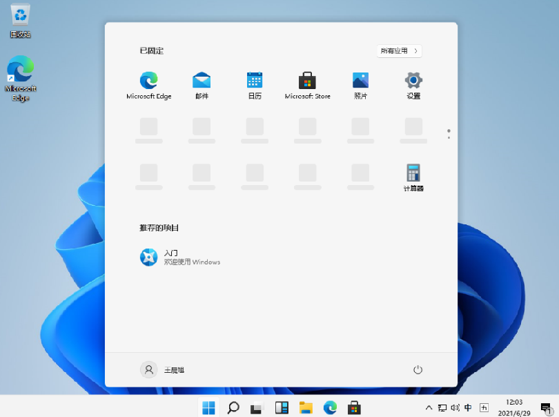 1625036568116560.png image.png