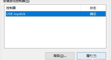 1626310415140158.png image.png